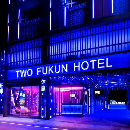 Two Fukun Hotel Jiaoxi Esterno foto